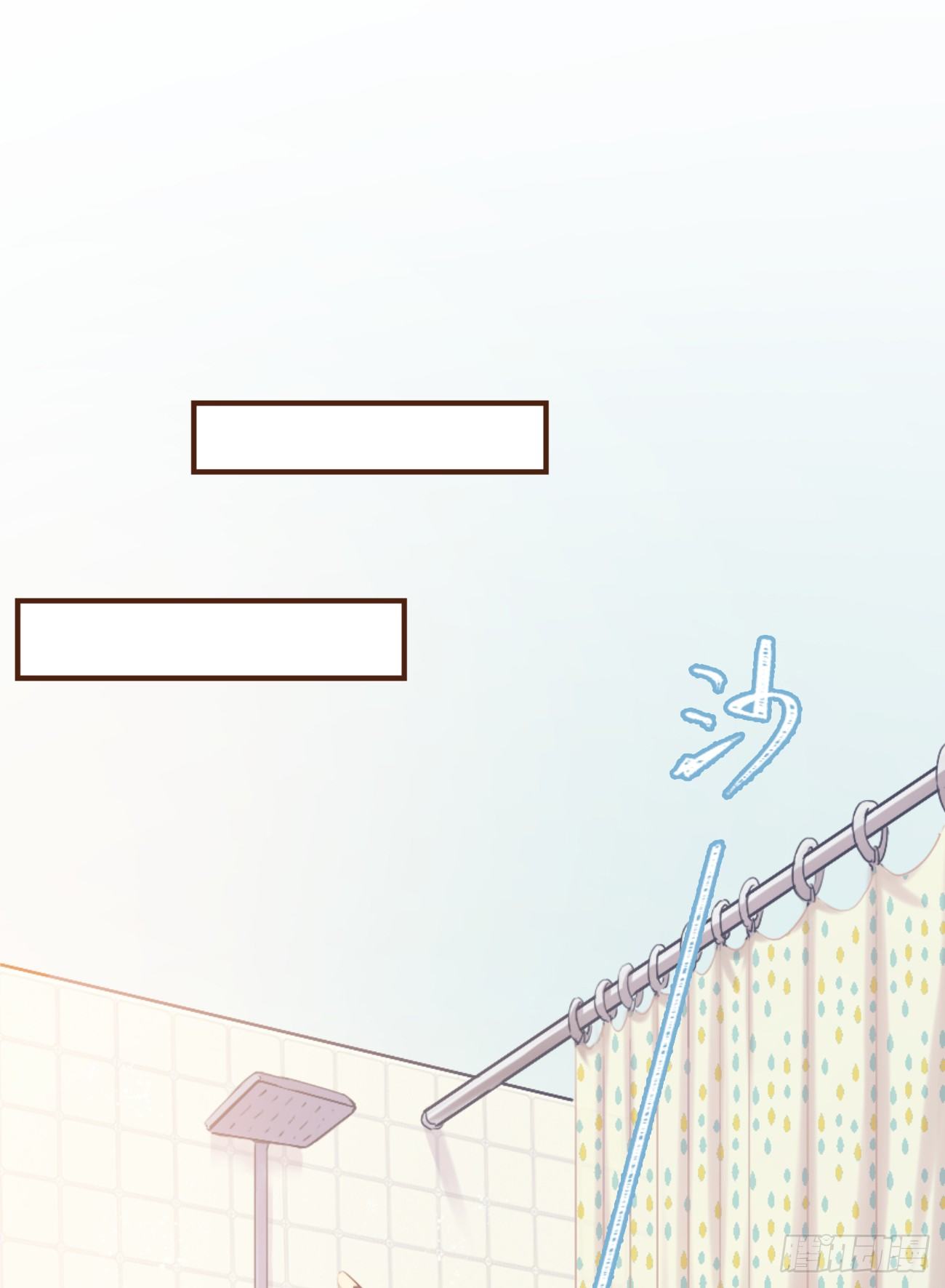 ◆02上◆ 我们！(1/2)-第4话