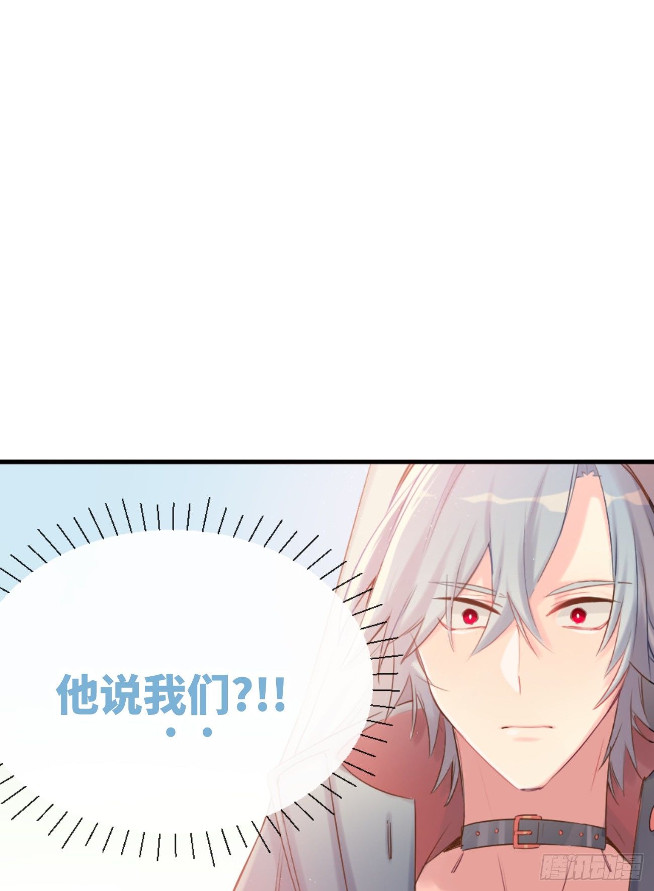 ◆02上◆ 我们！(1/2)-第4话