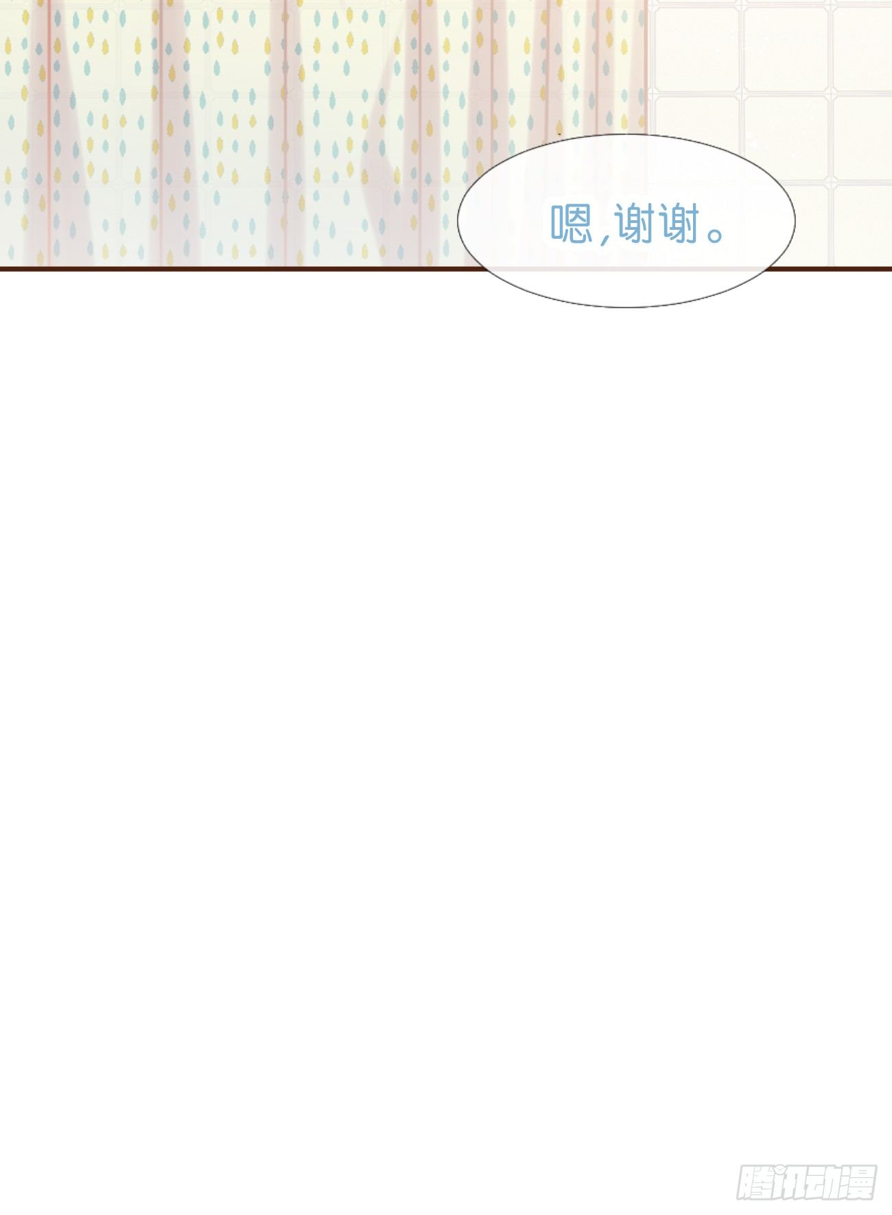 ◆02上◆ 我们！(1/2)-第4话