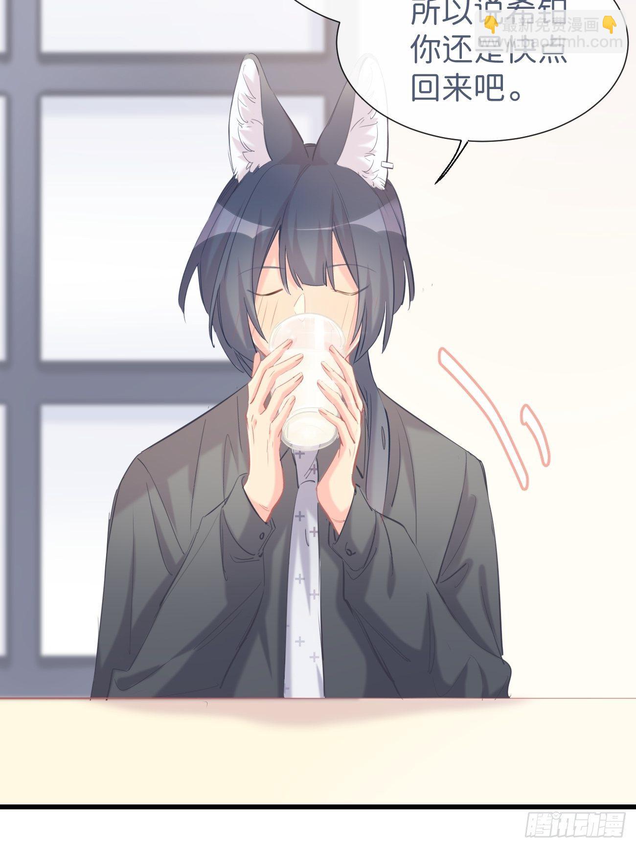 ◆14上◆ 无法理解-第36话
