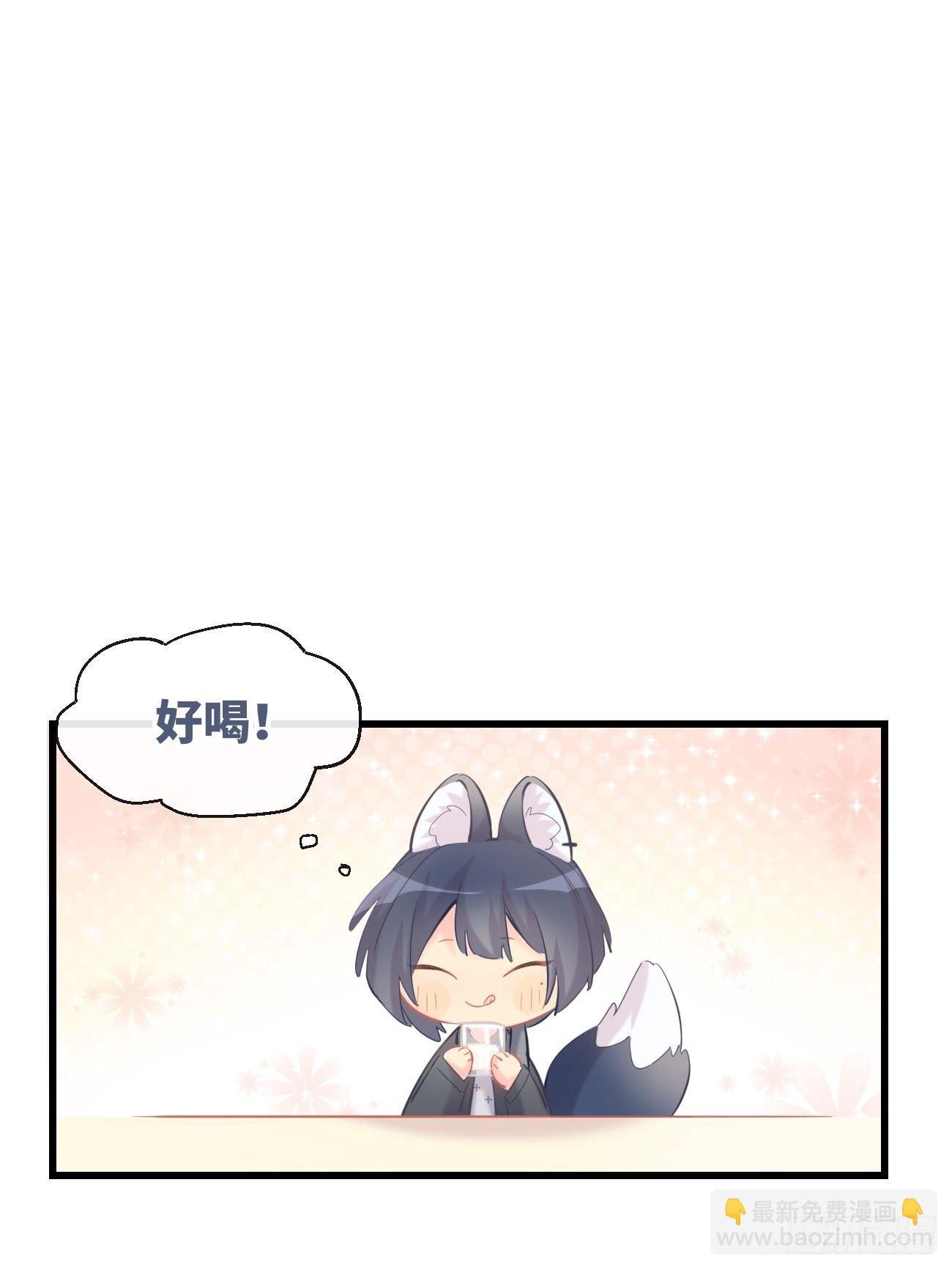 ◆14上◆ 无法理解-第36话