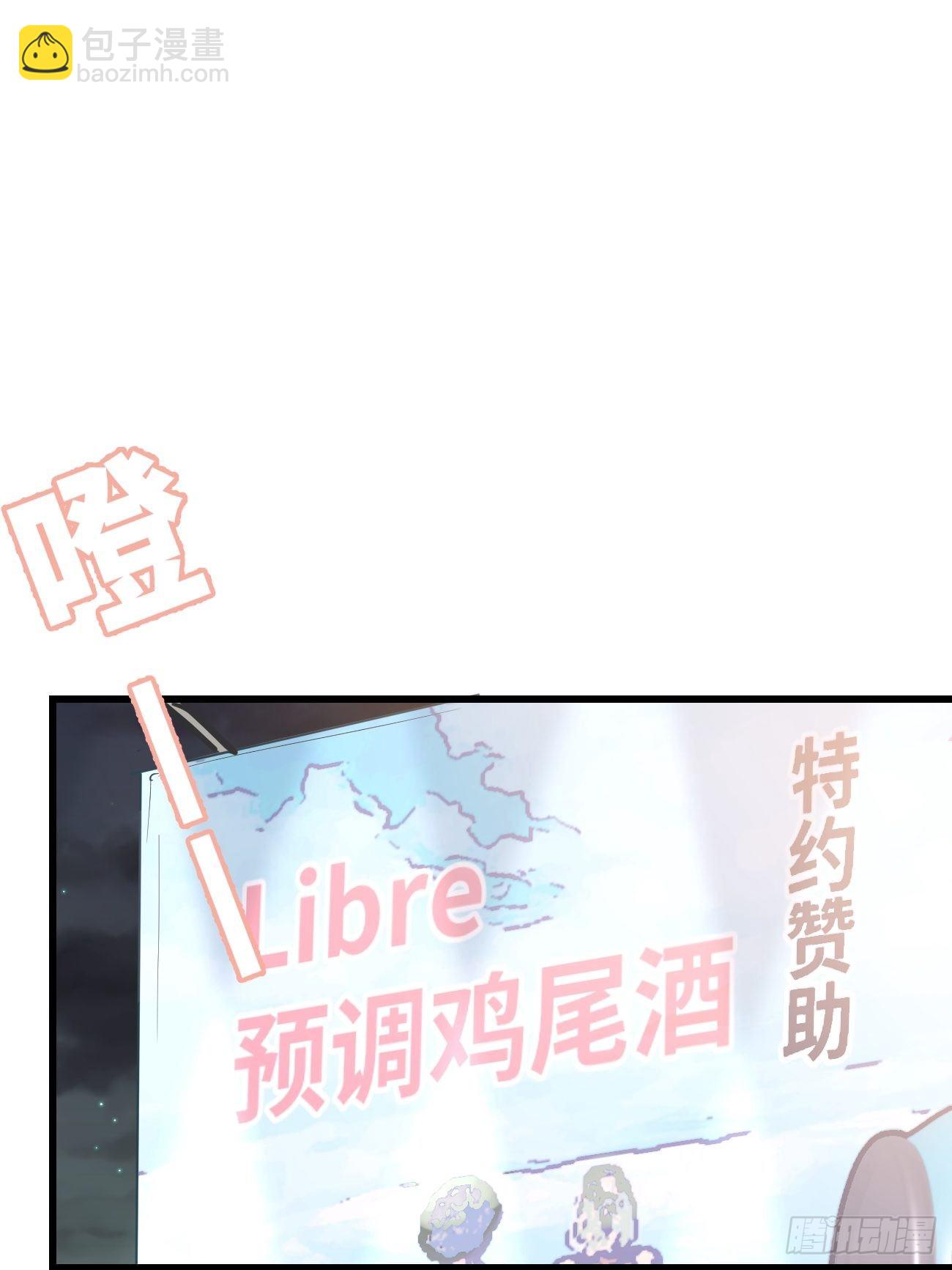 ◆15上◆ 为什么啊？-第38话