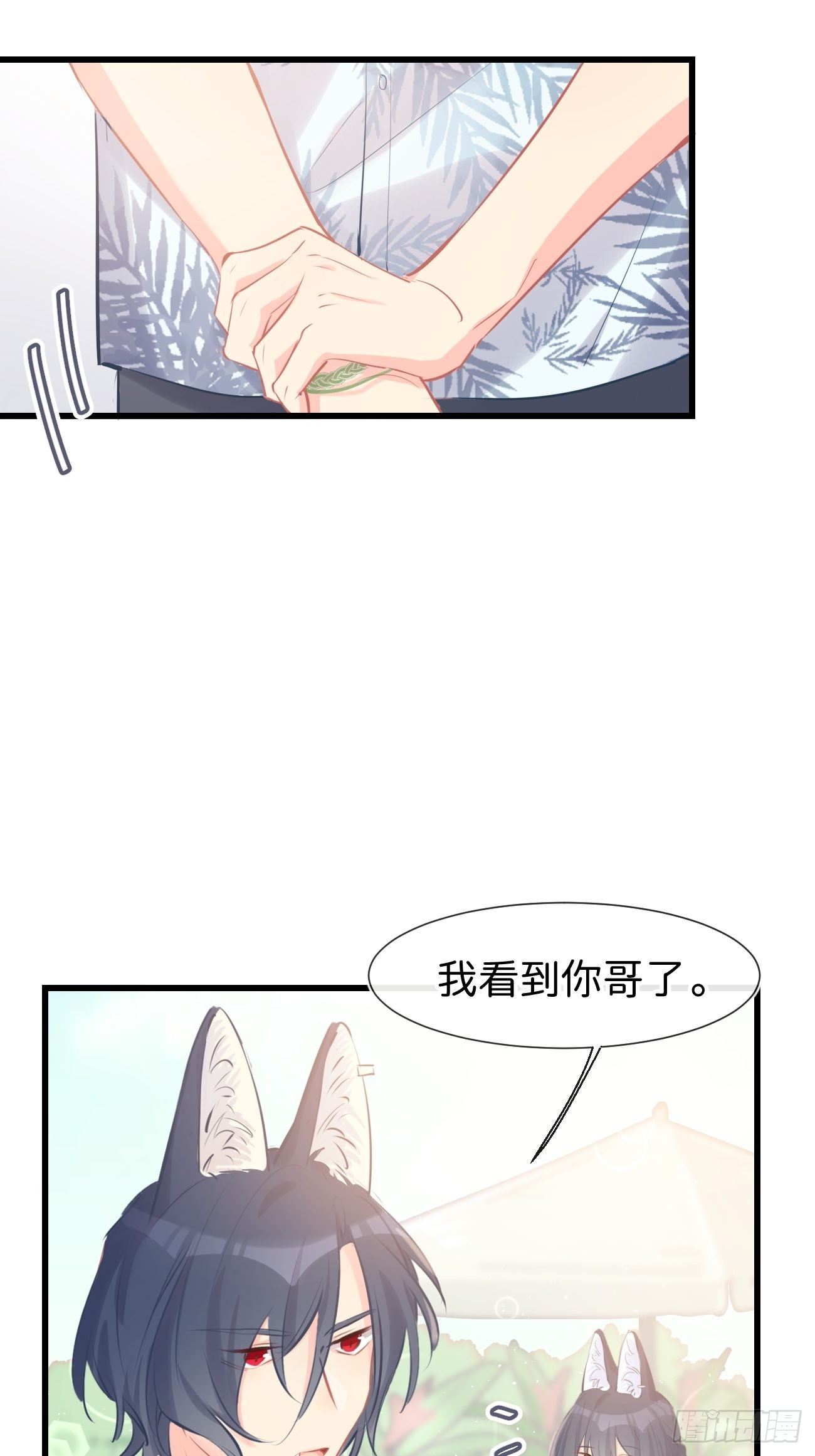 ◆17上◆ 为什么不回家？-第42话