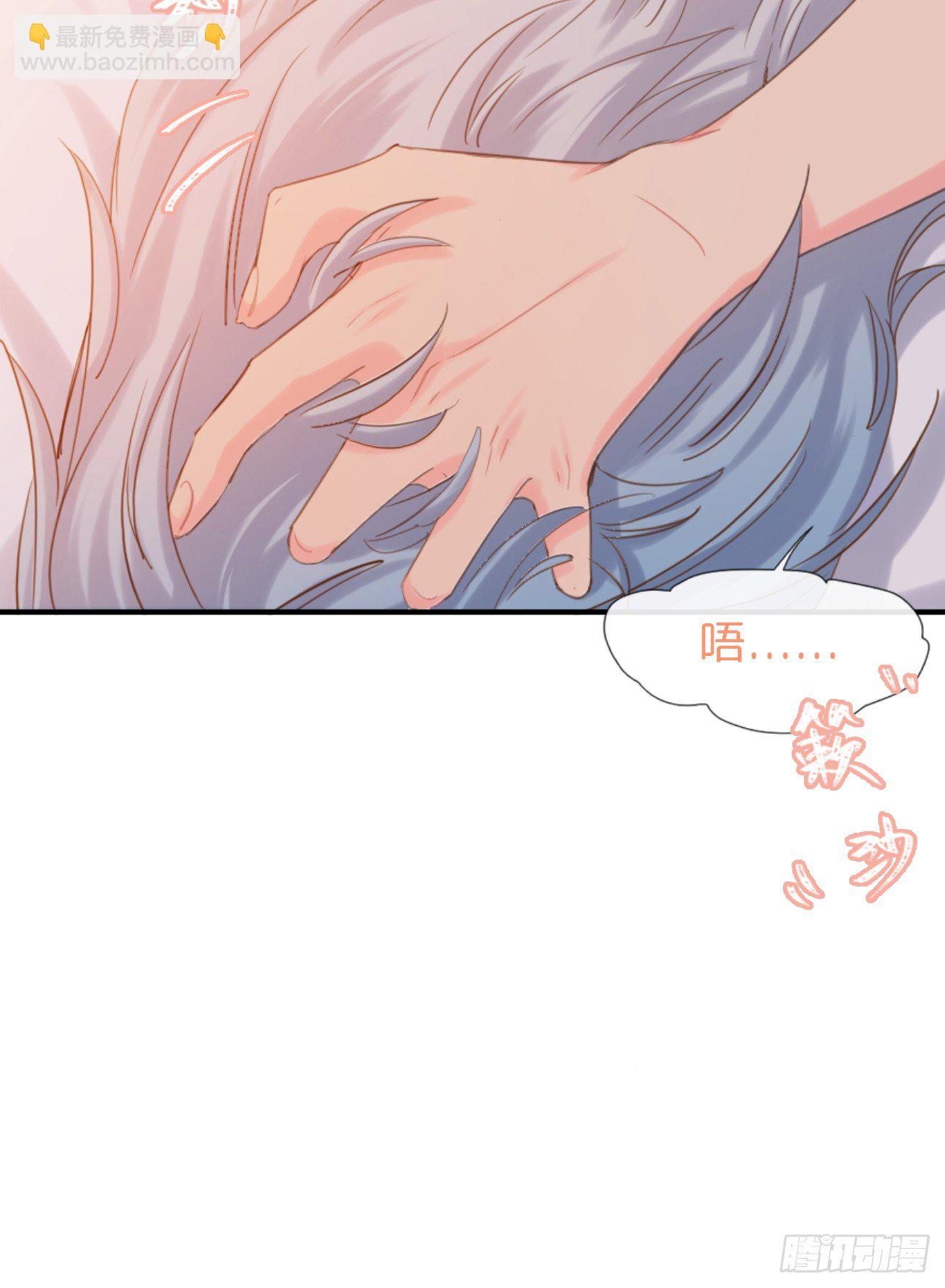 ◆03上◆ 不要胡闹！(1/2)-第6话