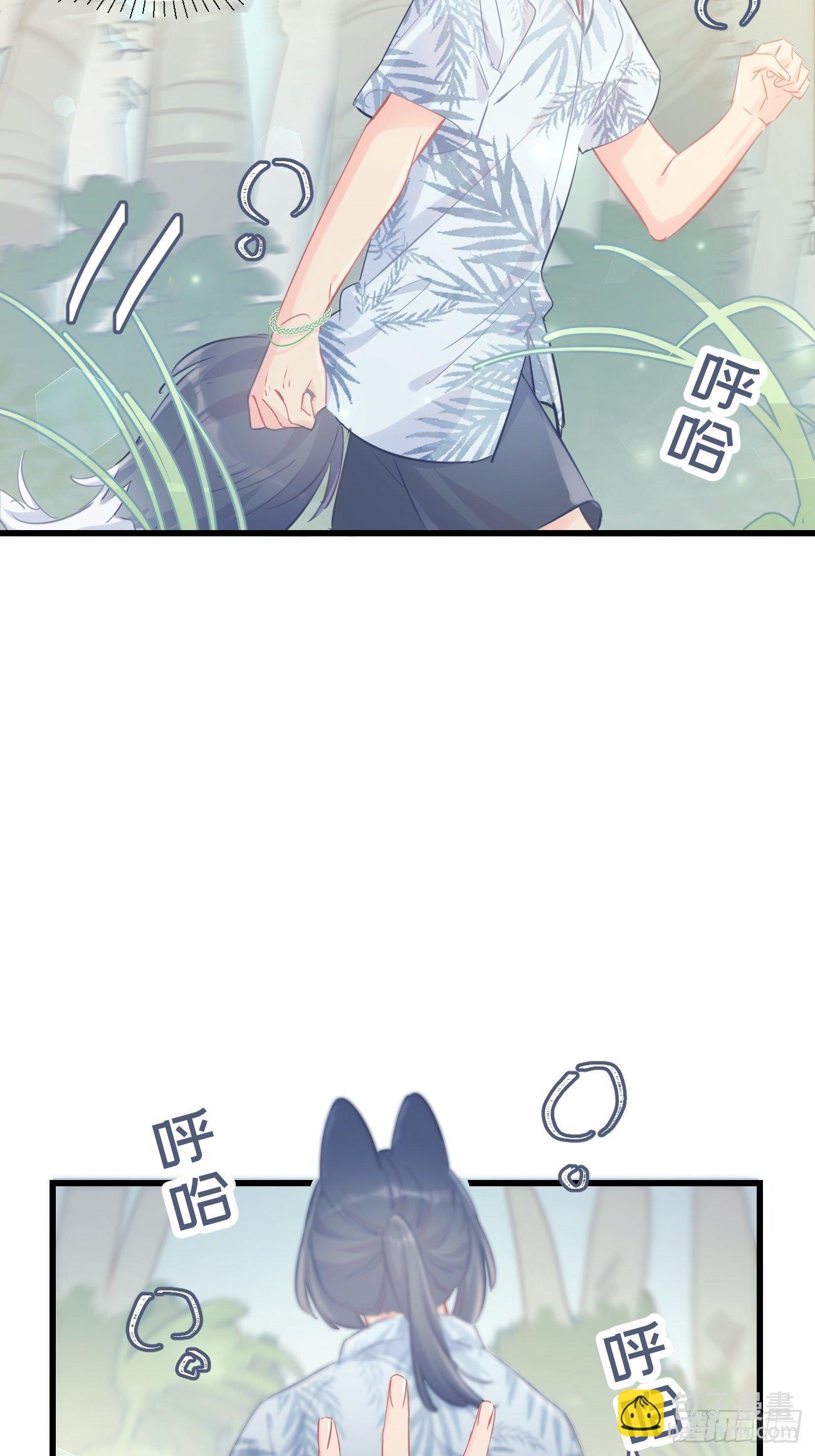 ◆18下◆ 谁的气味？-第46话