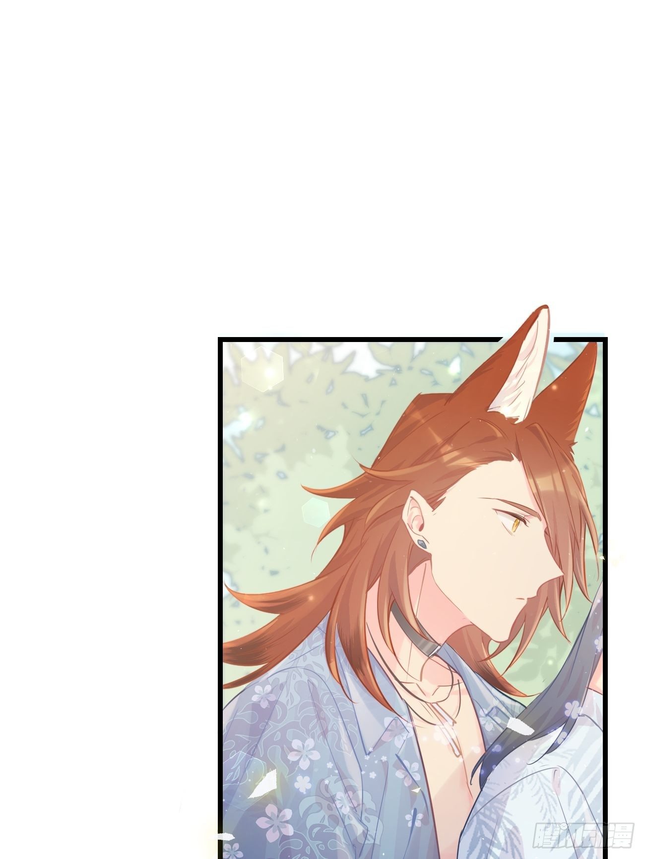 ◆18下◆ 谁的气味？-第46话