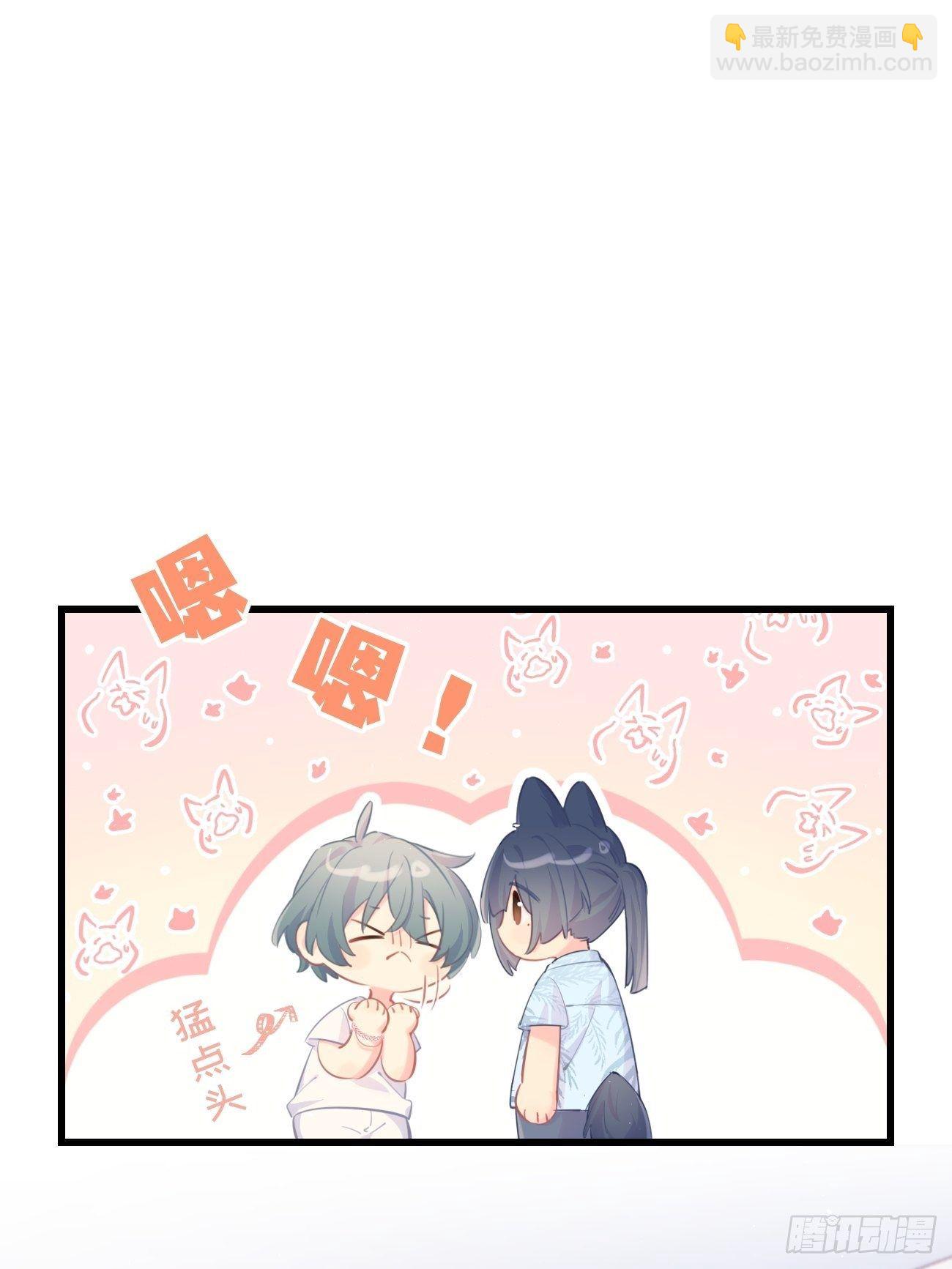 ◆22下◆  山雨欲来-第54话