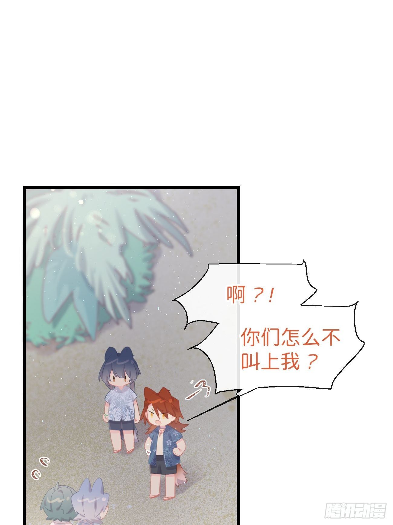 ◆23下◆ 捷足先登-第56话