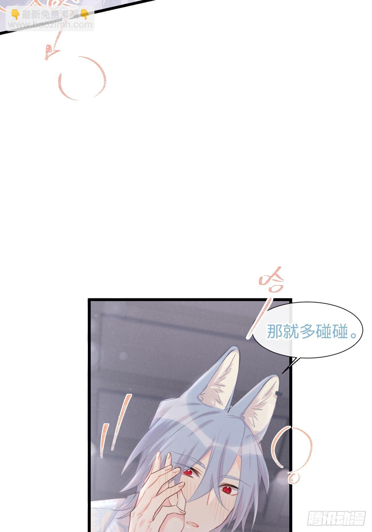 ◆24下◆-第58话