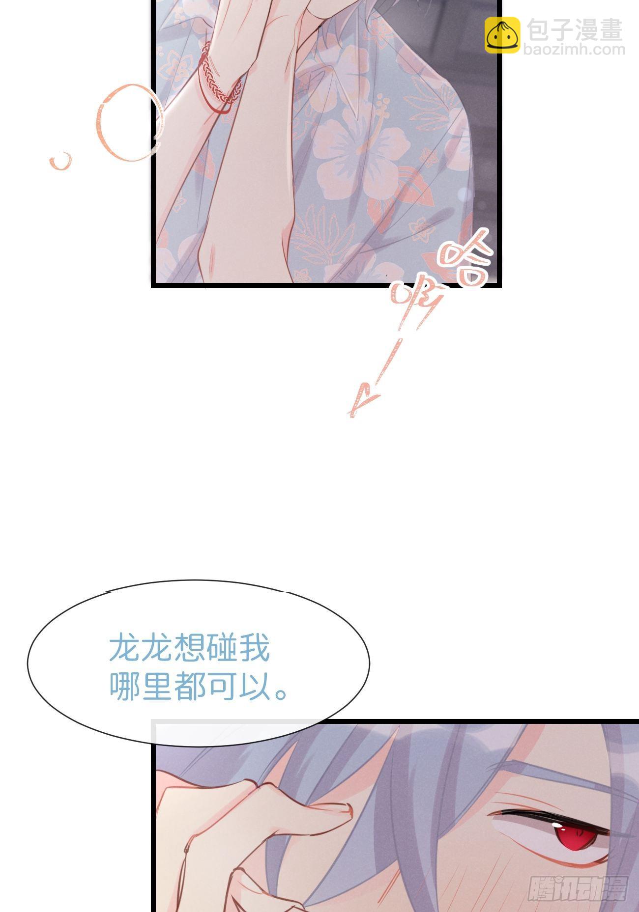 ◆24下◆-第58话