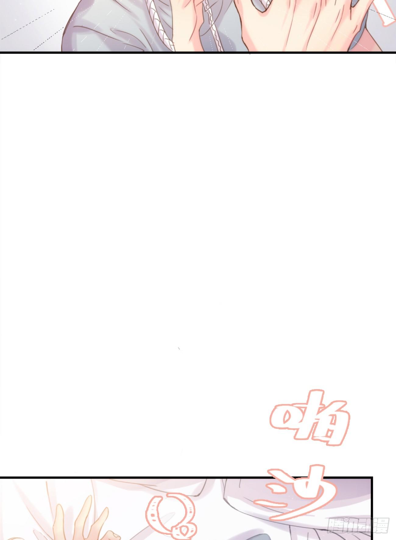 ◆04上◆ 等等！(1/2)-第8话
