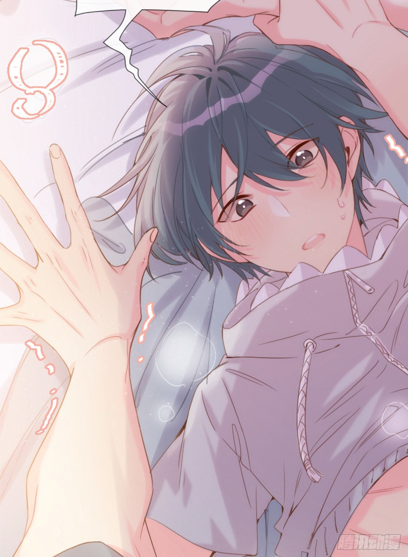 ◆04上◆ 等等！(1/2)-第8话