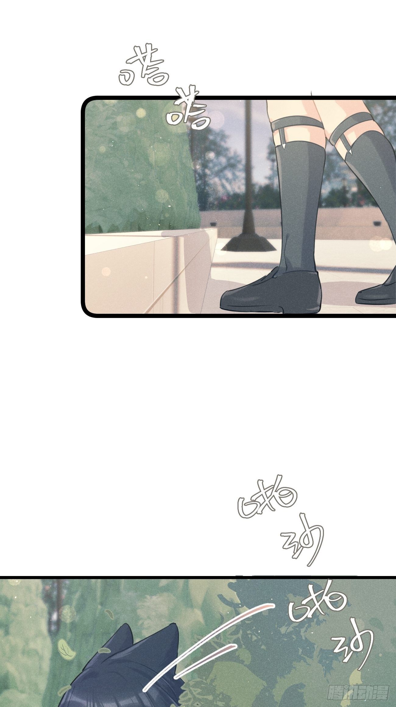 ◆27上◆ 过往-第64话