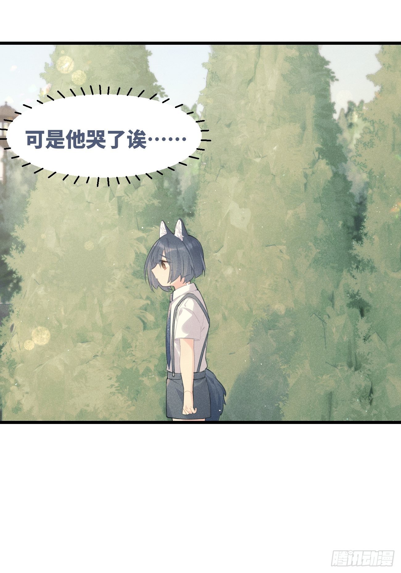 ◆27上◆ 过往-第64话