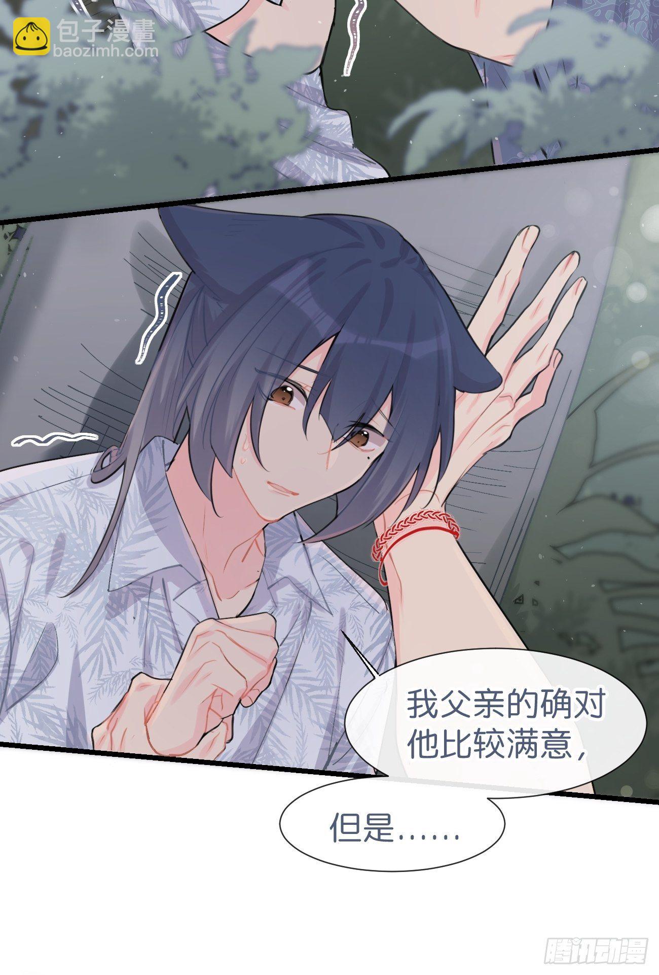 ◆27上◆ 过往-第64话