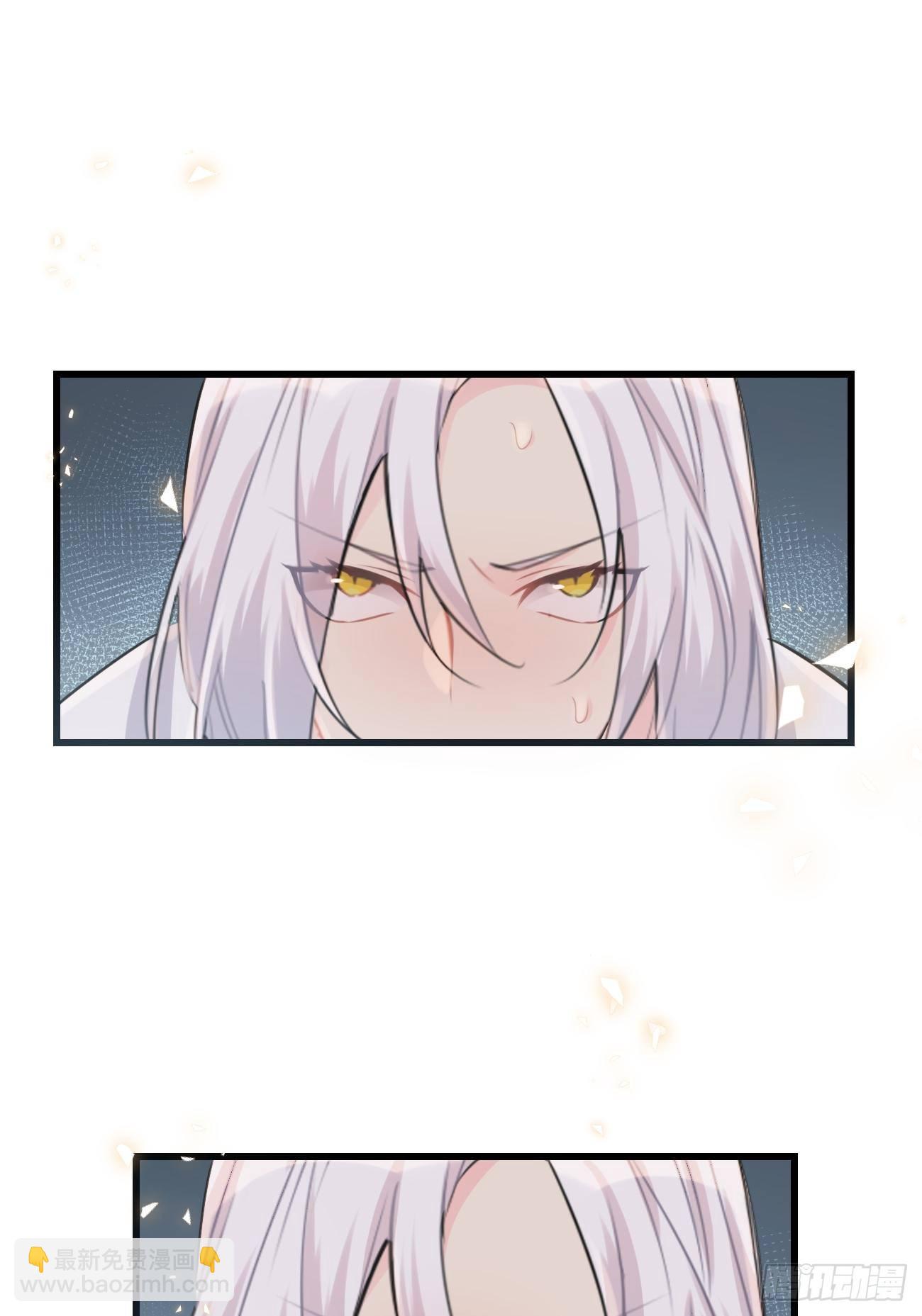 ◆28上◆ 争敚-第66话