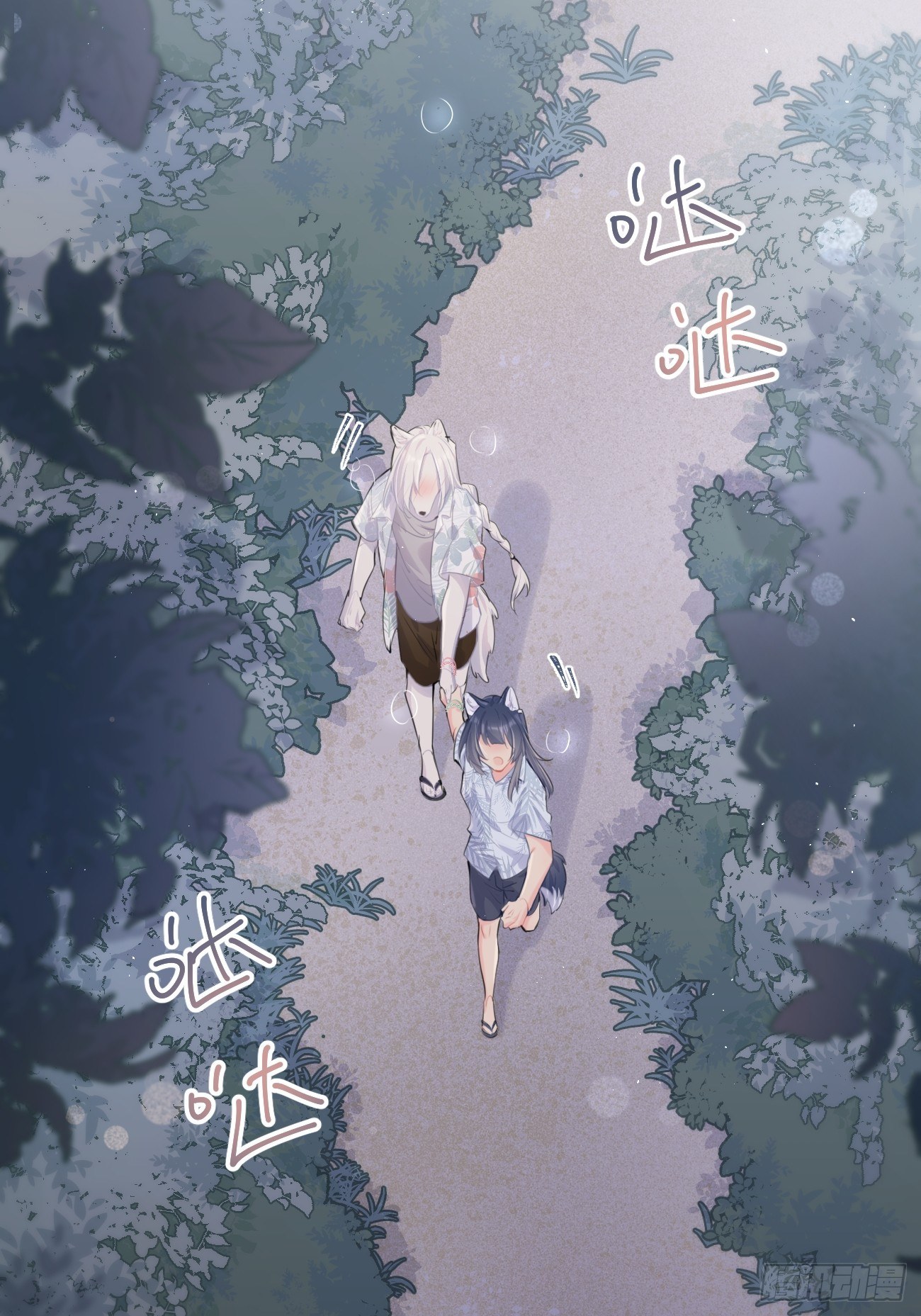◆29◆ 结(1/2)-第68话