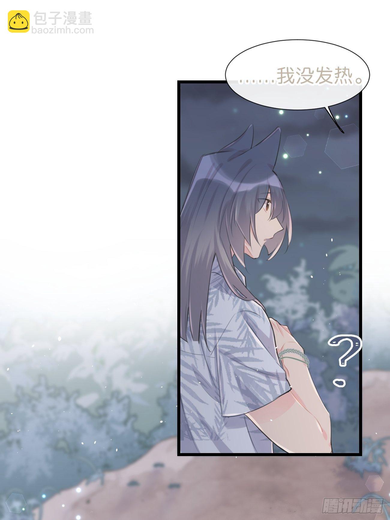 ◆29◆ 结(1/2)-第68话
