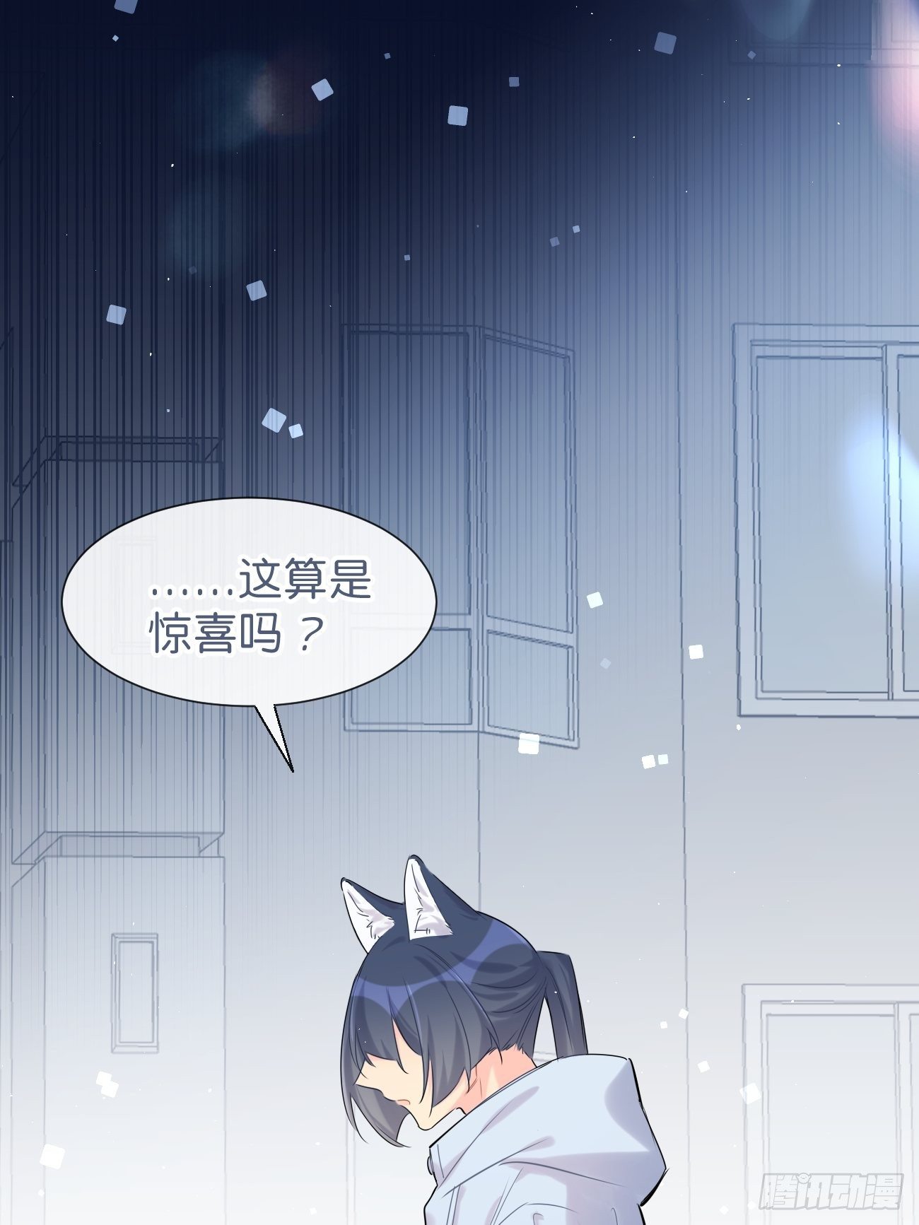 ◆32上◆ 是因为&hellip;&hellip;-第74话
