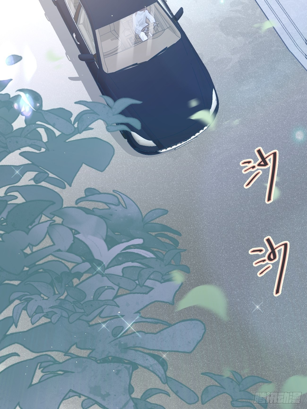 ◆32上◆ 是因为&hellip;&hellip;-第74话