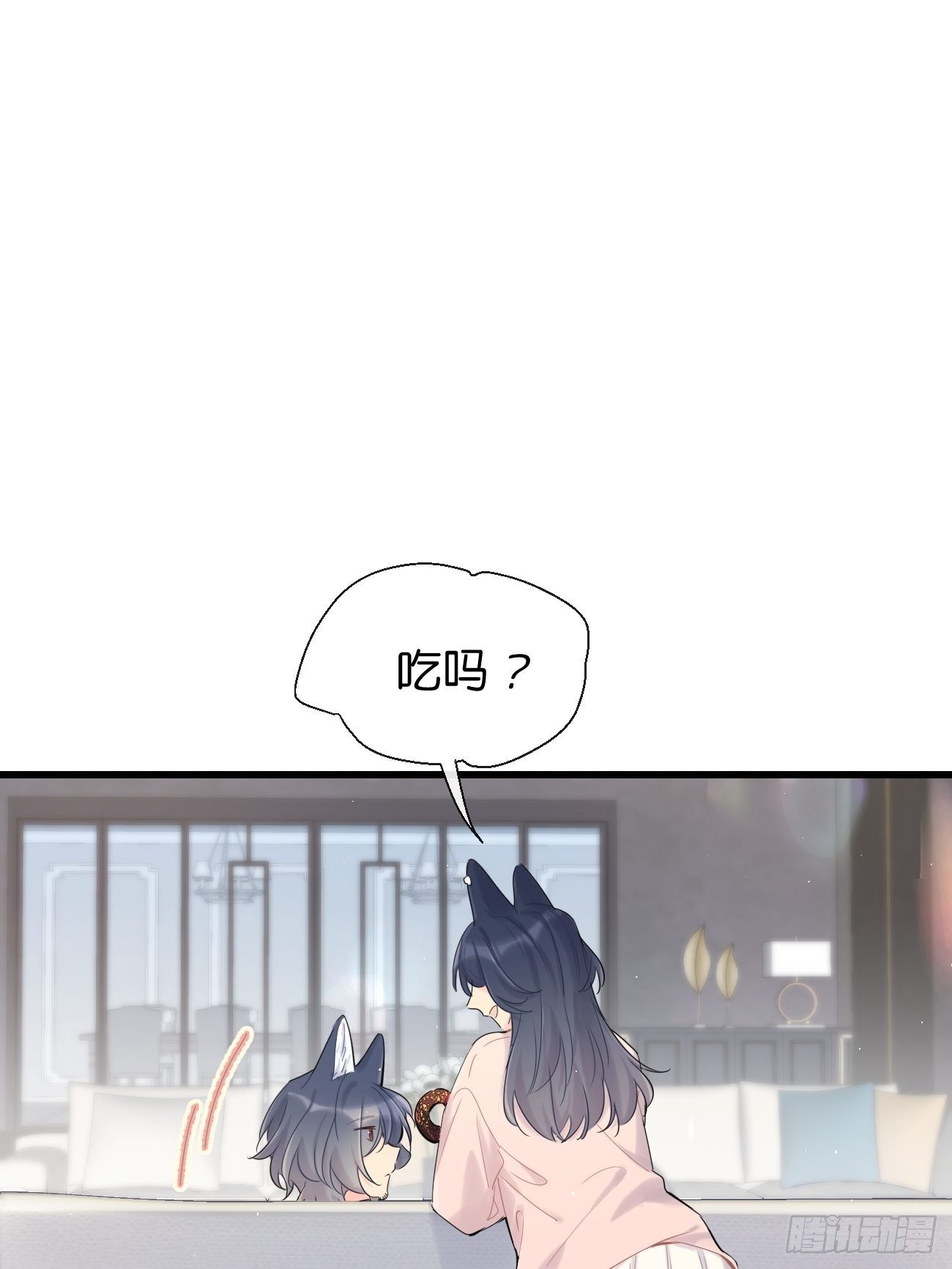 ◆34上◆ 陌生人(1/2)-第80话