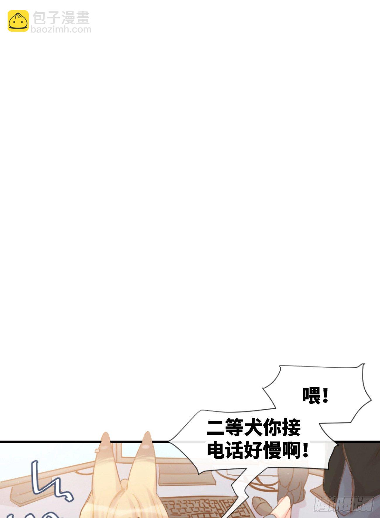 ◆05上◆ 还记得吗？-第10话