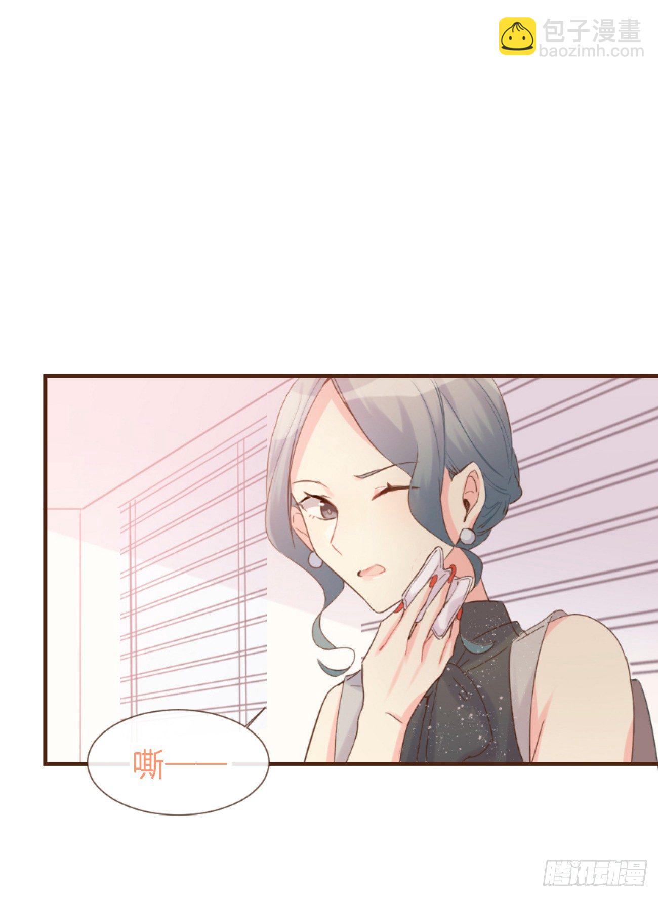 ◆05上◆ 还记得吗？-第10话