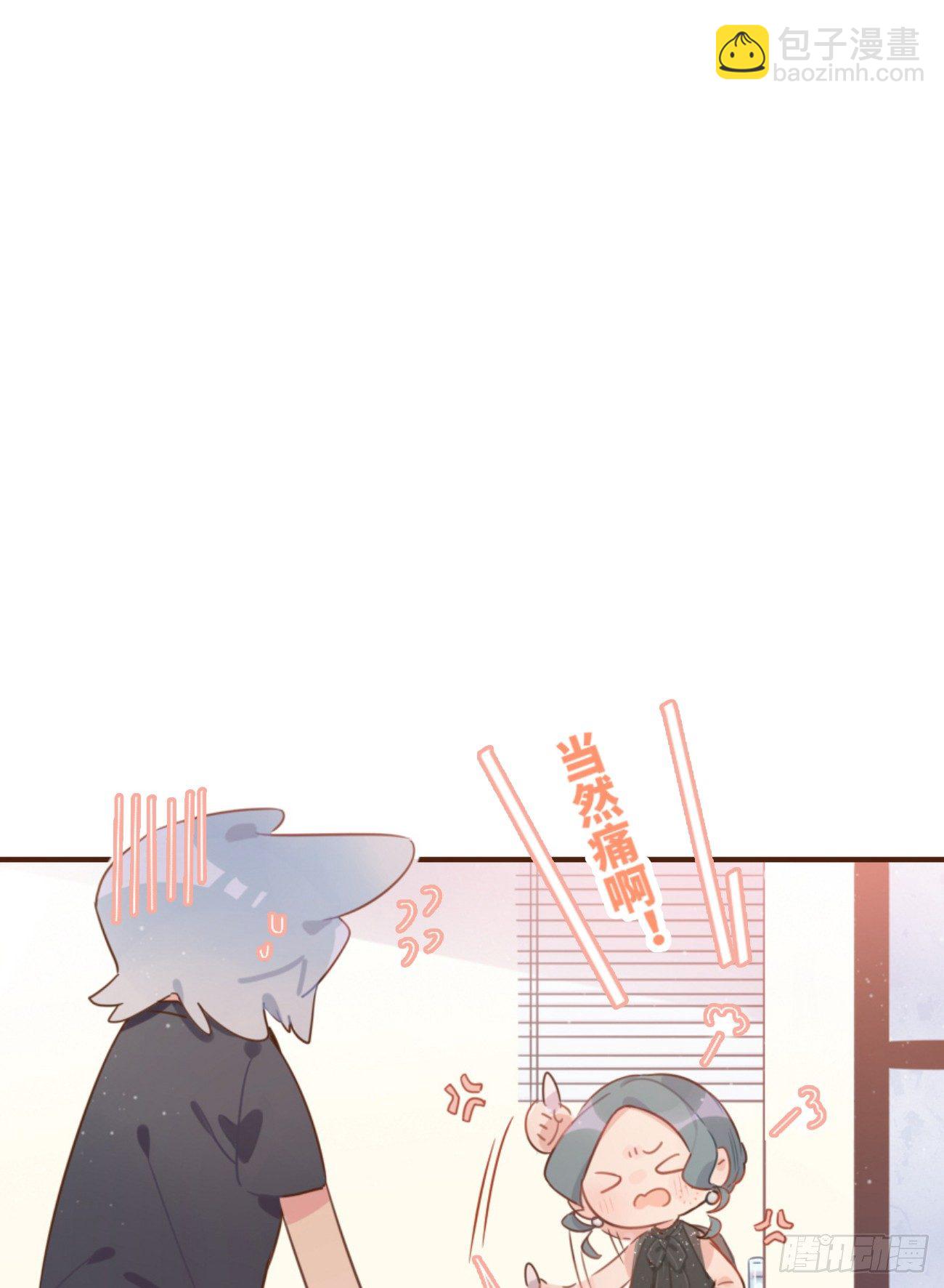 ◆05上◆ 还记得吗？-第10话