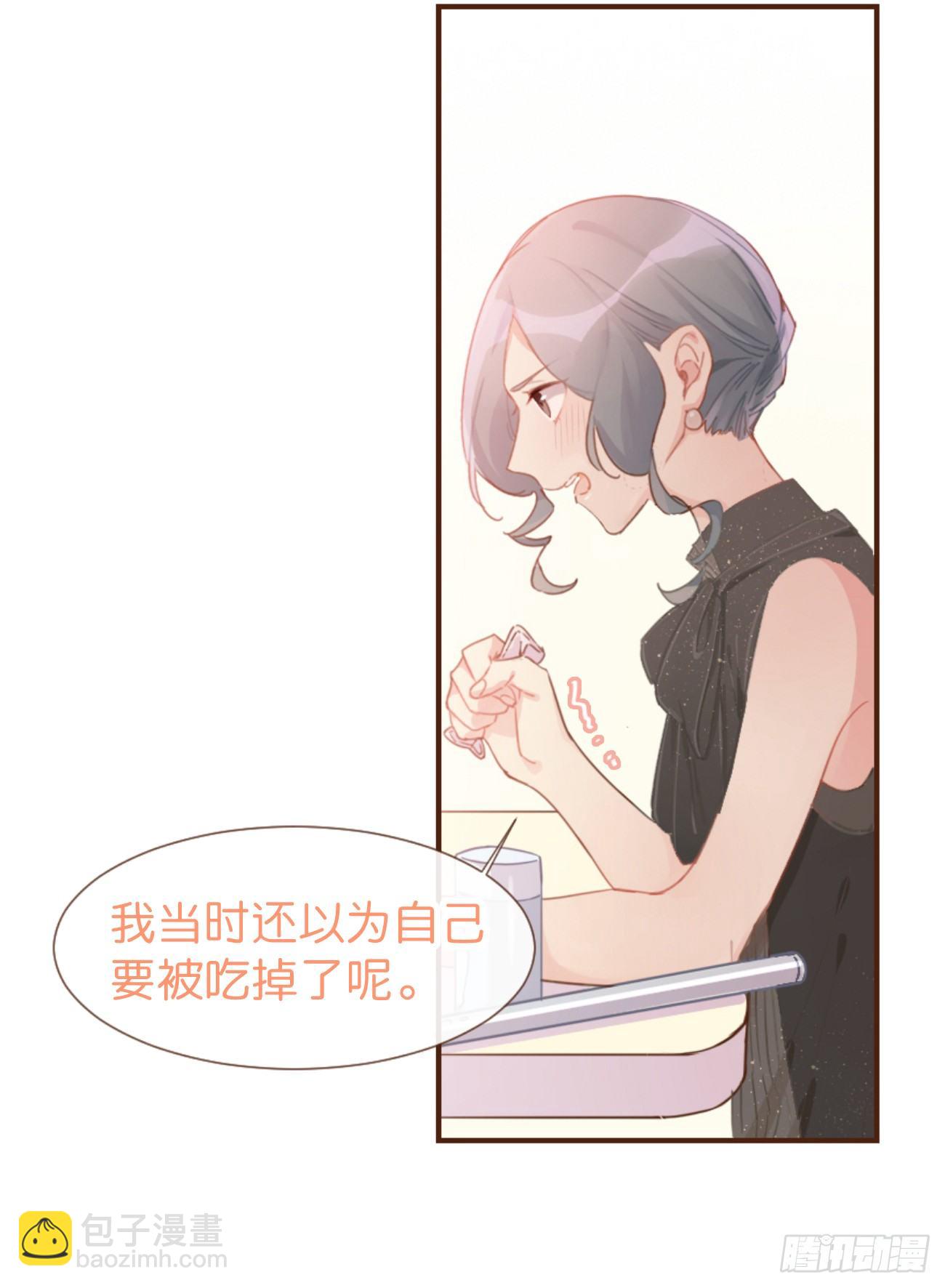 ◆05上◆ 还记得吗？-第10话