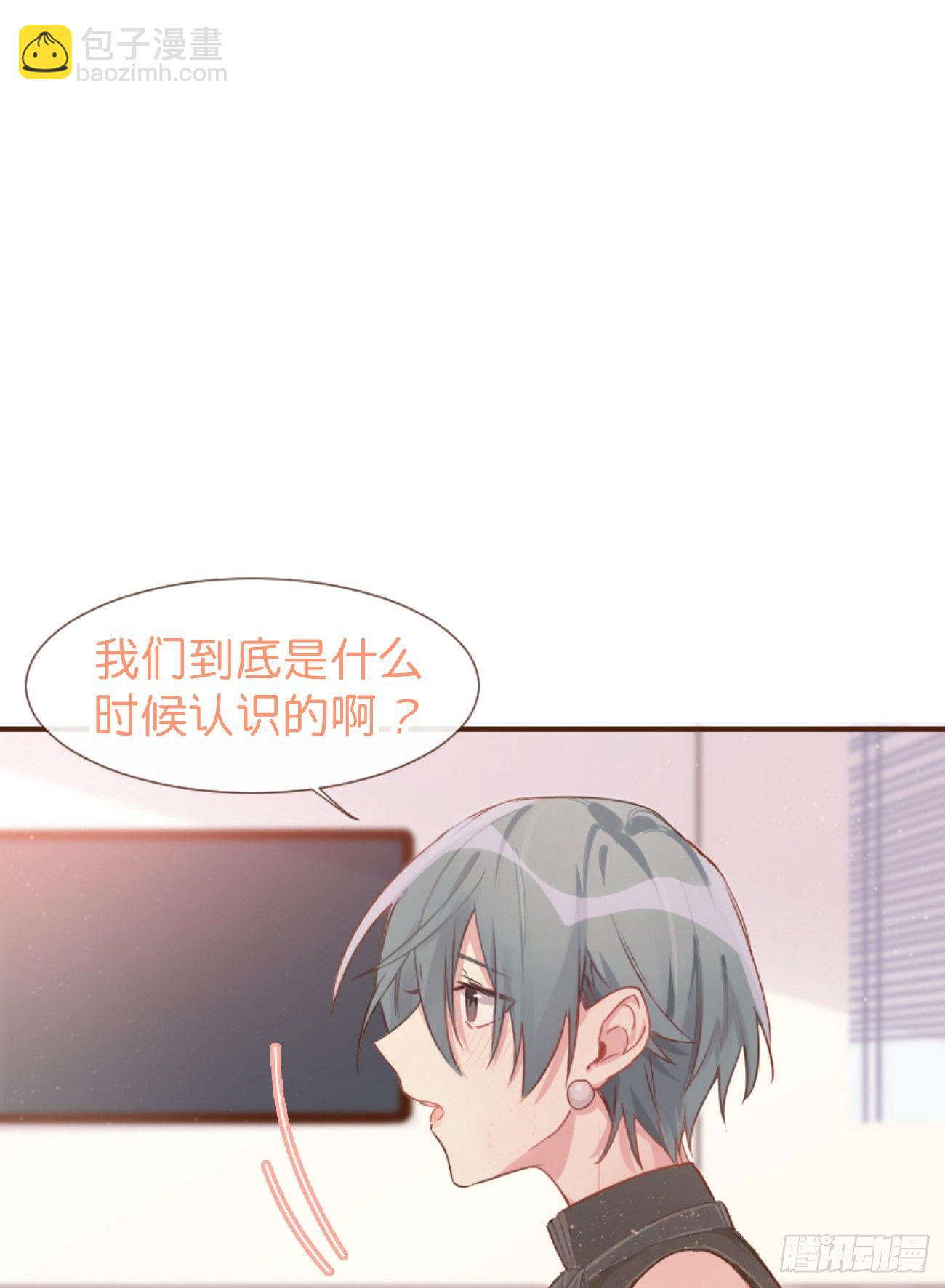 ◆05上◆ 还记得吗？-第10话