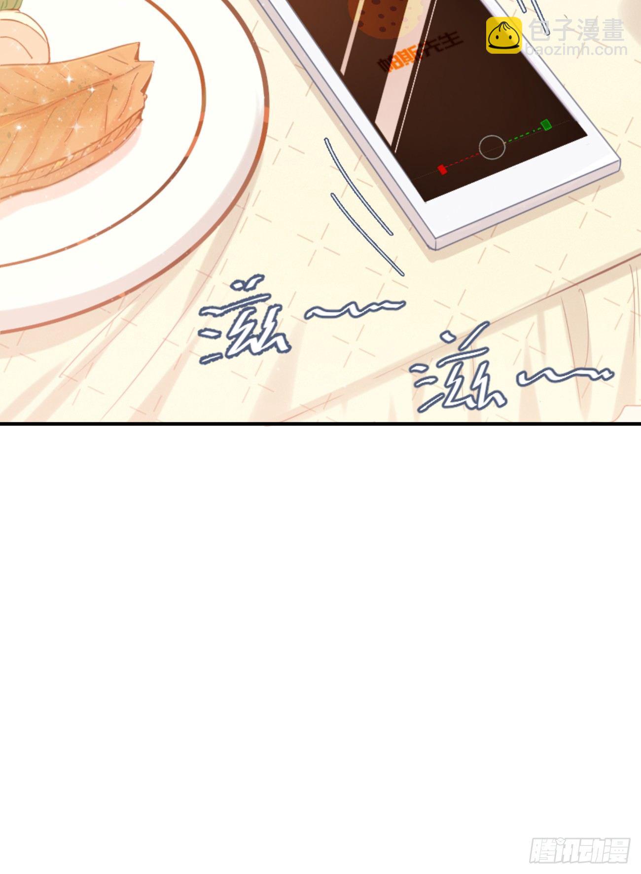 ◆05上◆ 还记得吗？-第10话