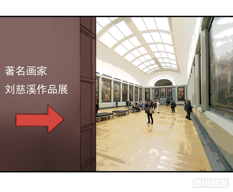 97 你还缺腿部挂件吗？-第46话