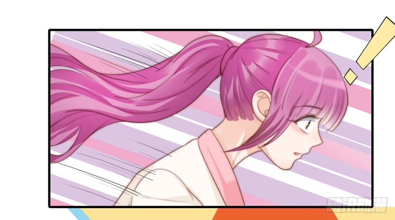 97 你还缺腿部挂件吗？-第46话