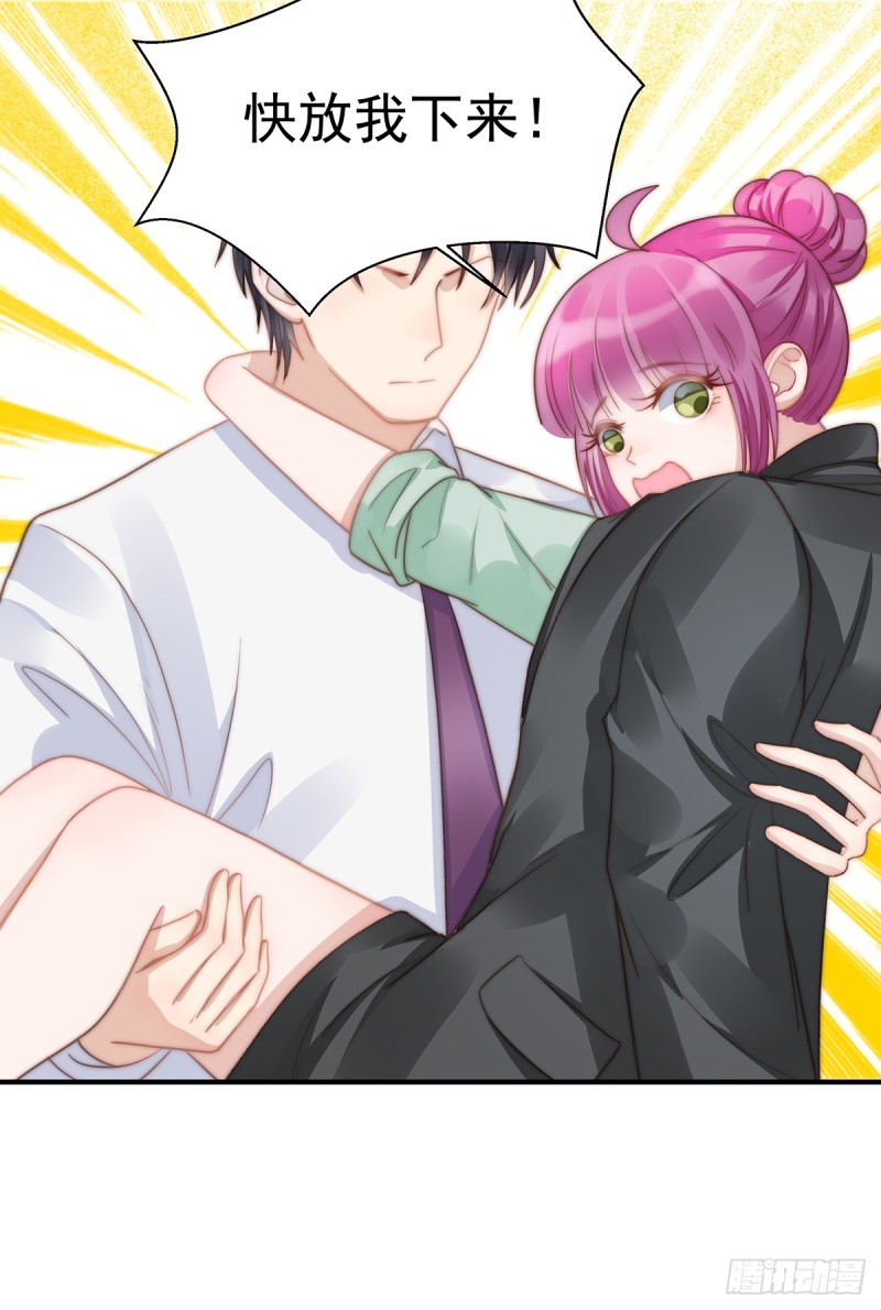 99 灰姑娘的水晶鞋-第48话