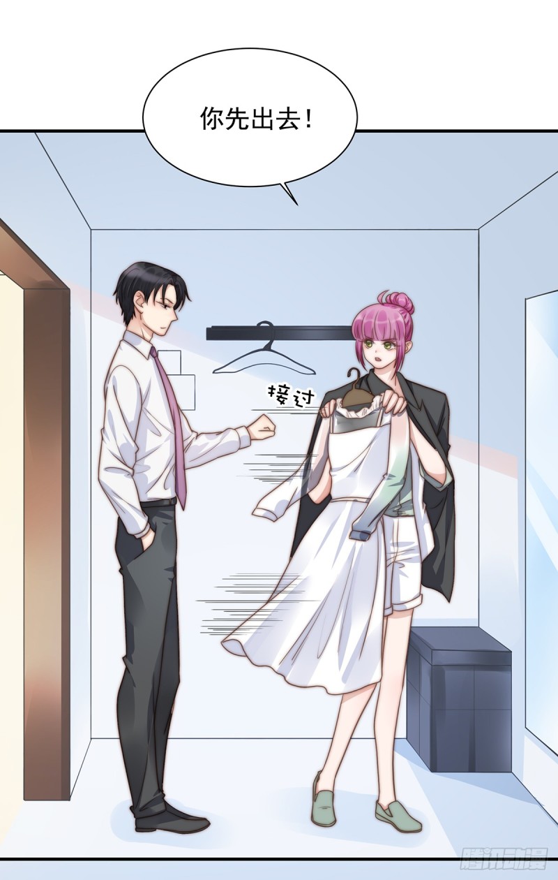 99 灰姑娘的水晶鞋-第48话