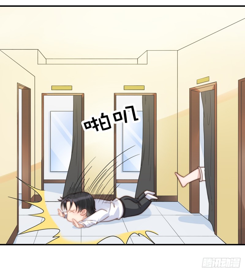 99 灰姑娘的水晶鞋-第48话