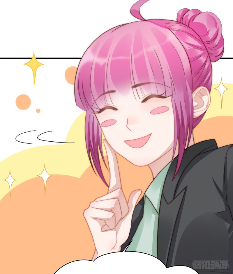 99 灰姑娘的水晶鞋-第48话