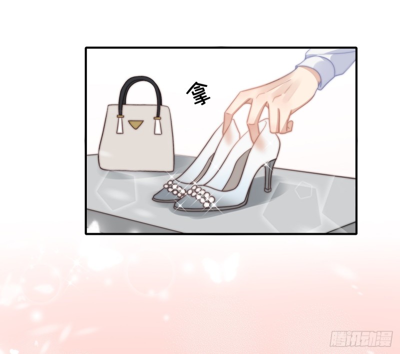 99 灰姑娘的水晶鞋-第48话