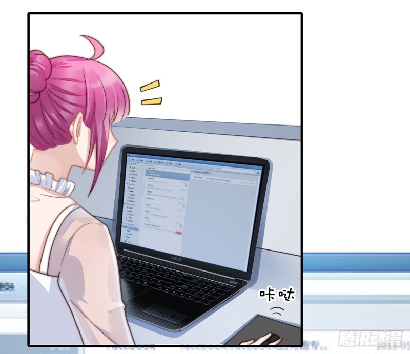99 灰姑娘的水晶鞋-第48话