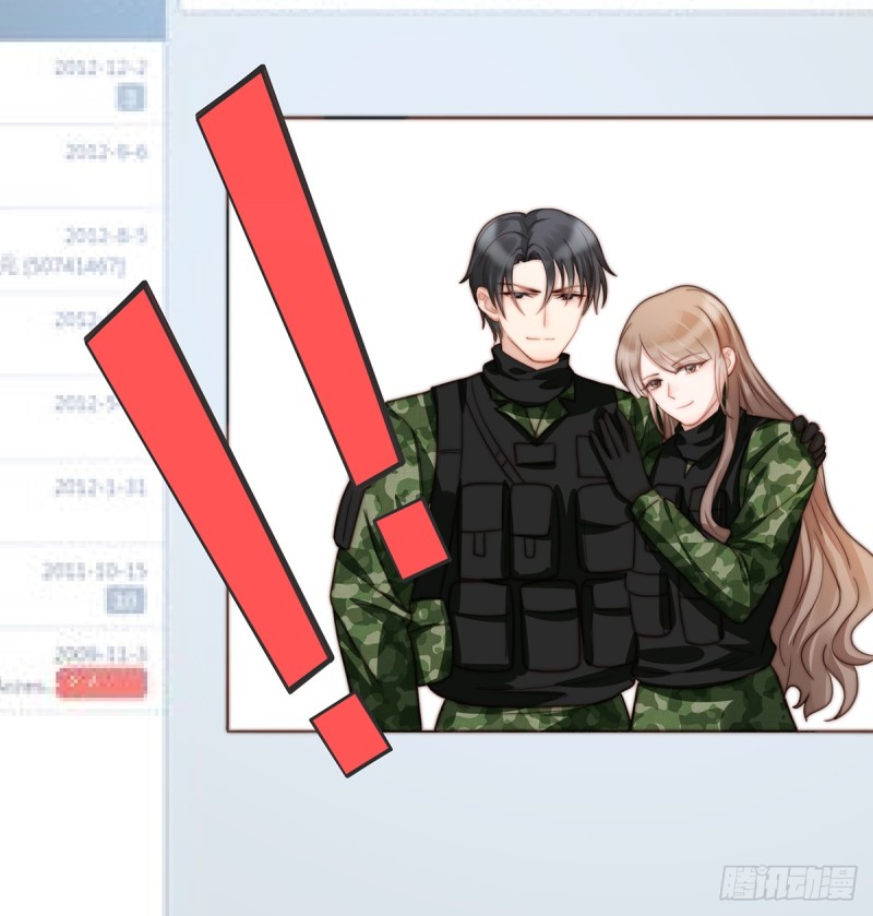 99 灰姑娘的水晶鞋-第48话