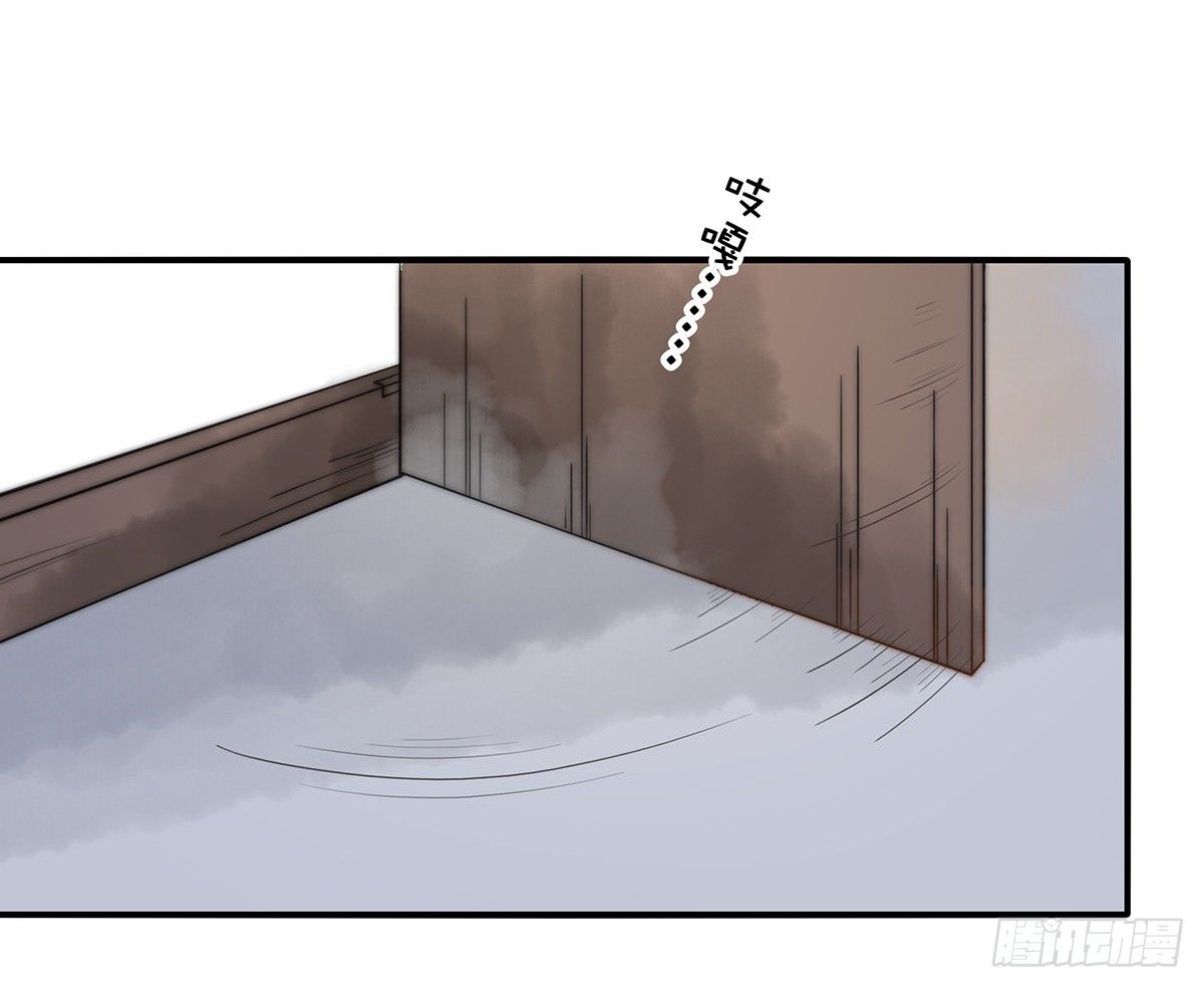 100话福利：番外（下）-第42话