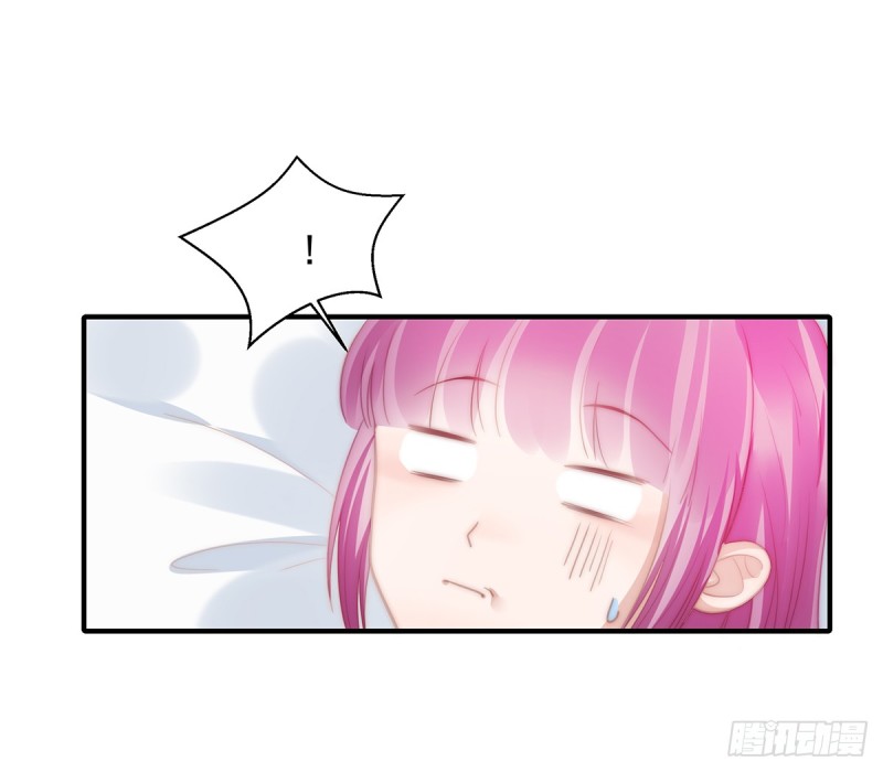 103 一跟头摔出大姨妈-第52话
