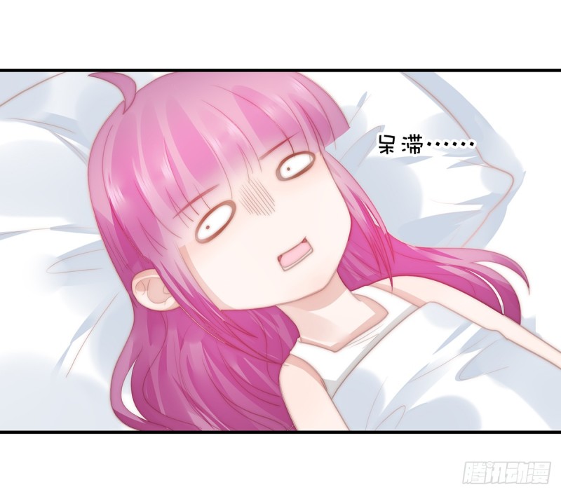 103 一跟头摔出大姨妈-第52话