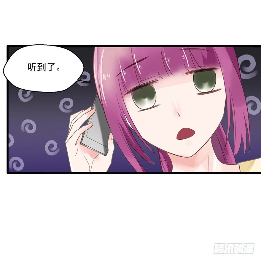 12 防狼-第12话