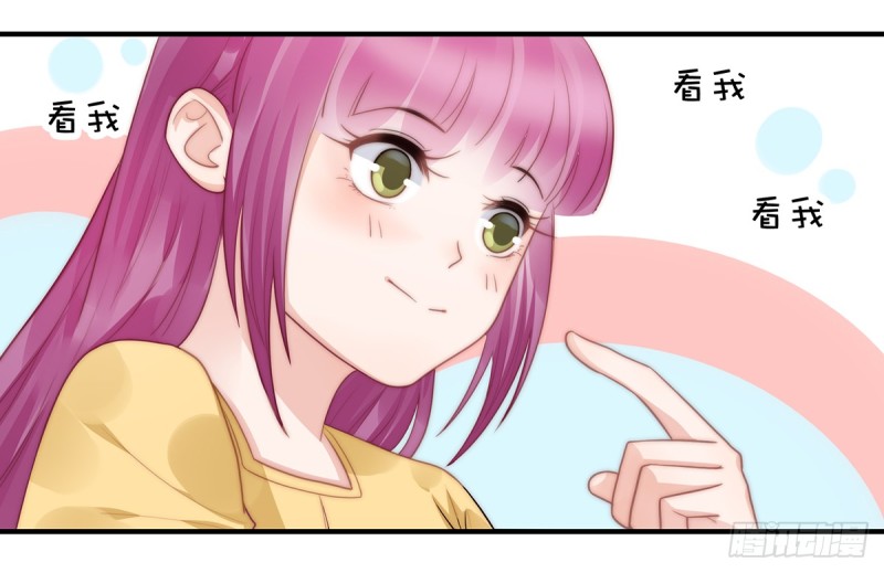 105 救援计划-第54话