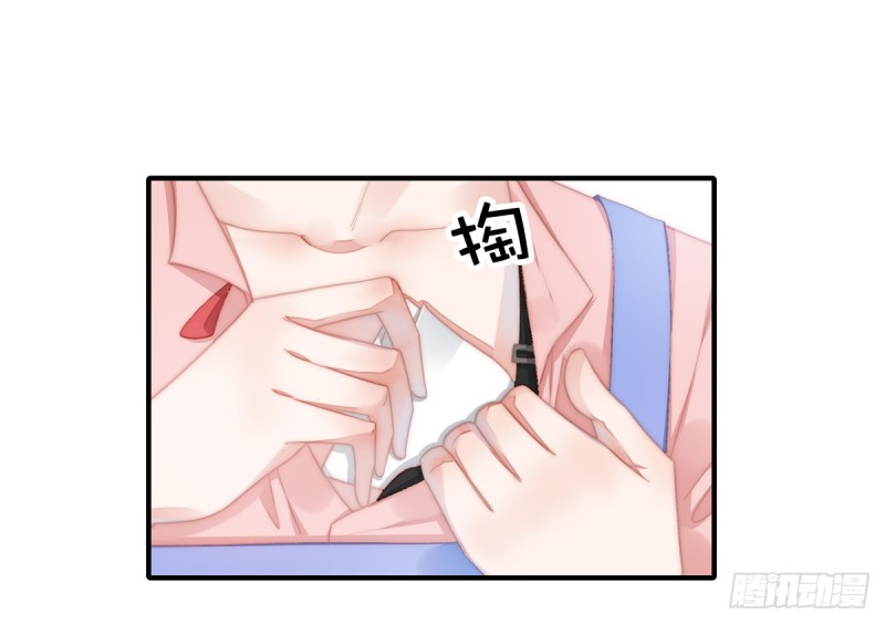 109 大凶-第58话