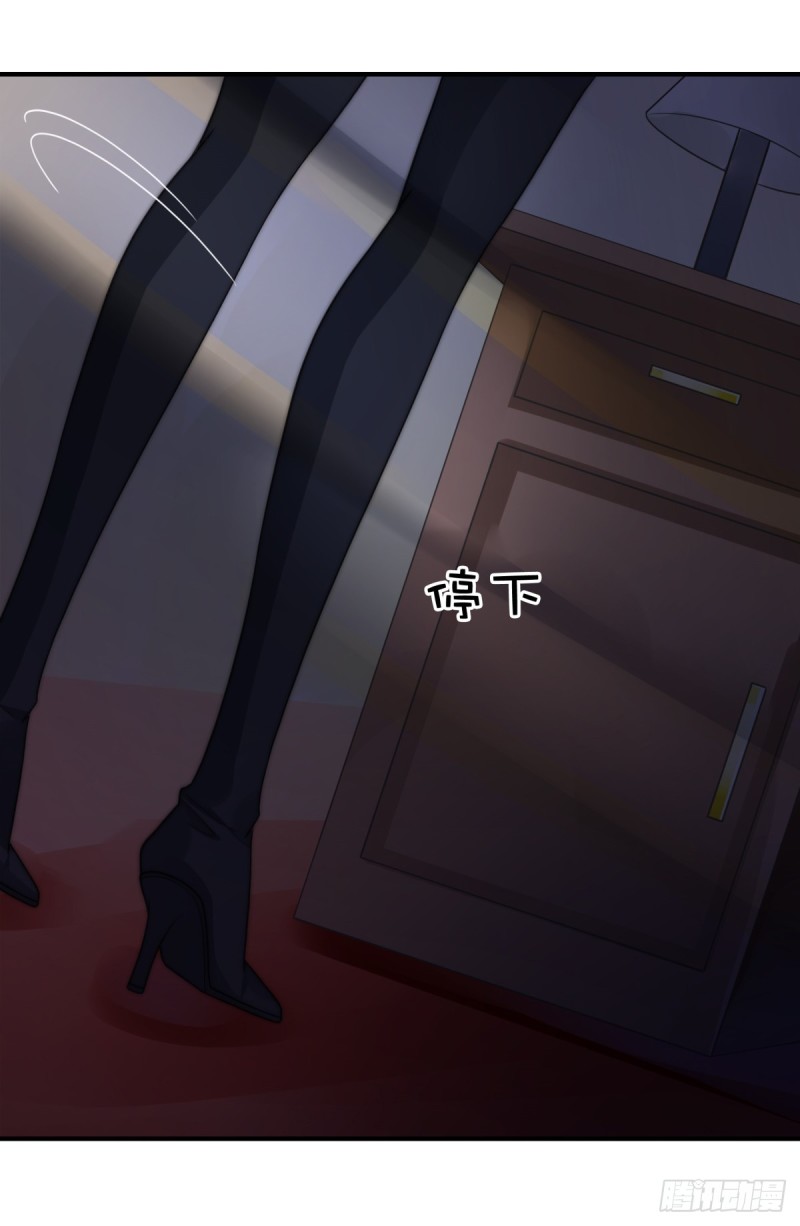 111 半路杀出个程咬金-第60话