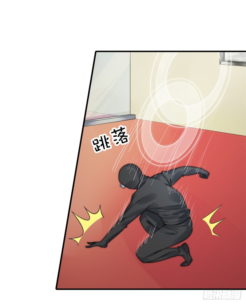 111 半路杀出个程咬金-第60话