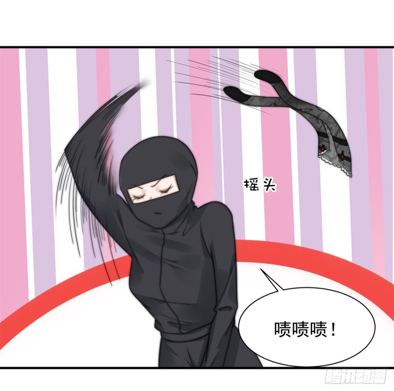 113 真假美人图-第62话