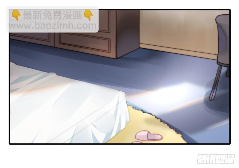115 榴莲口味-第64话